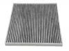 воздушный фильтр кабины Cabin Air Filter:27277-3GH0A
